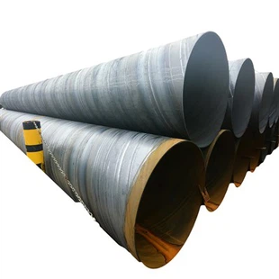 나선형 용접 강관